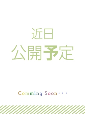 えれん
