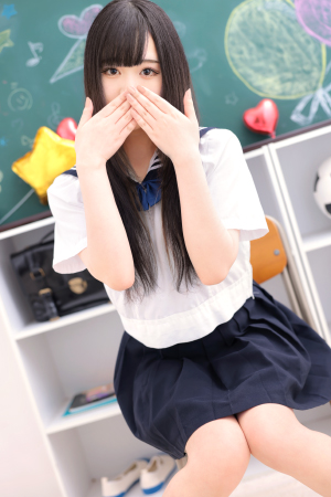 はるか