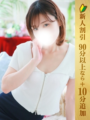 あき
