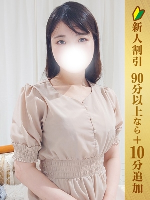 ゆうり
