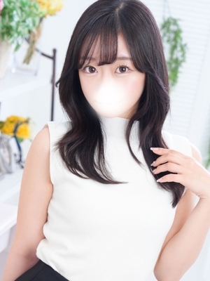 ゆは