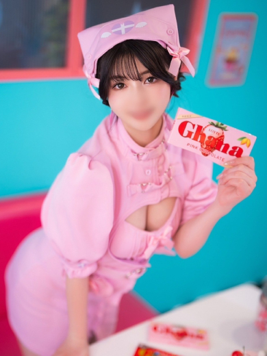 るい