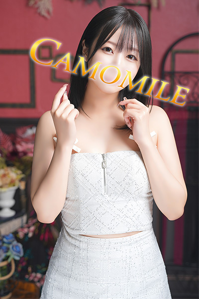 ひかる
