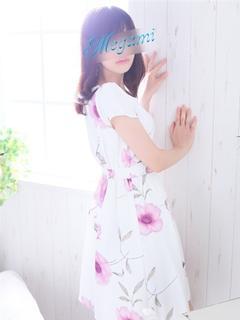 サトコ