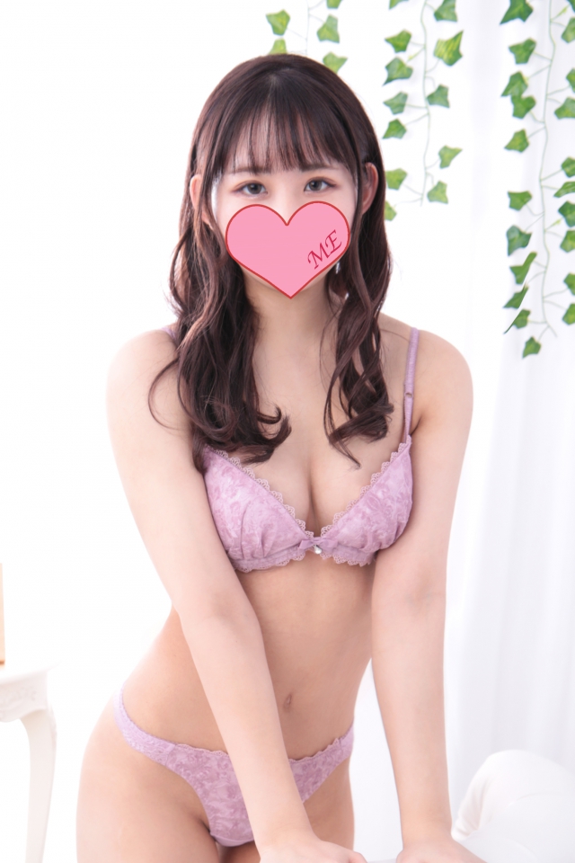 大神 みやこ 