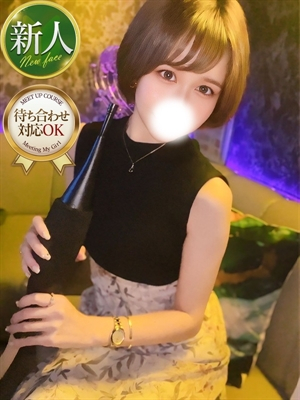 りり