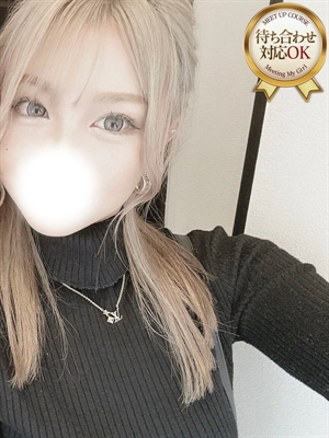 もか