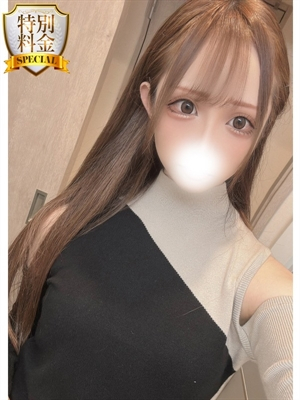 せりか