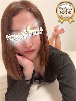 ゆら