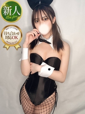 ビビ