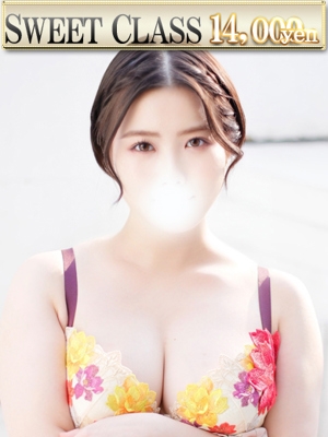りく