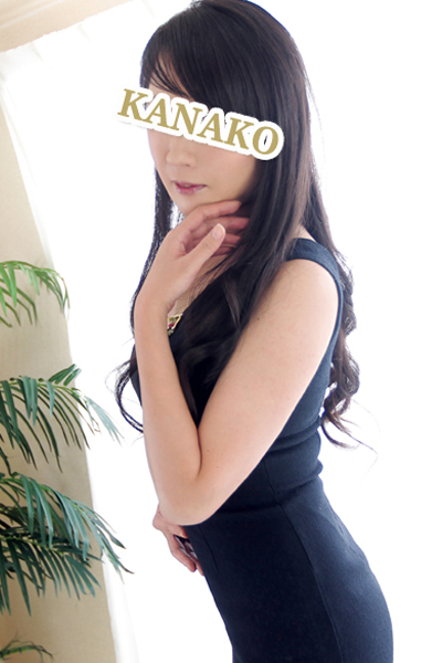 加奈子