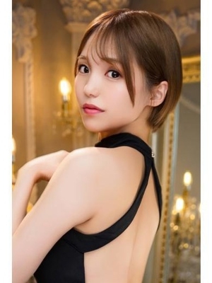 美波