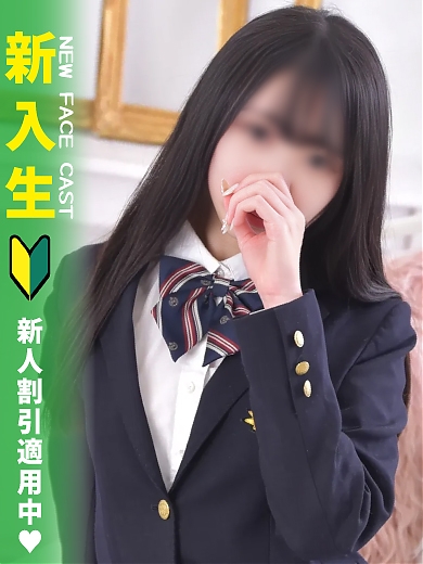 ゆりか