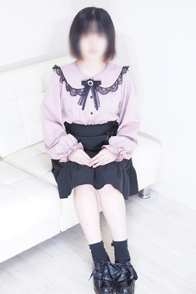 みよ
