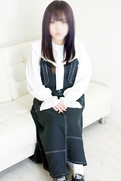 いの