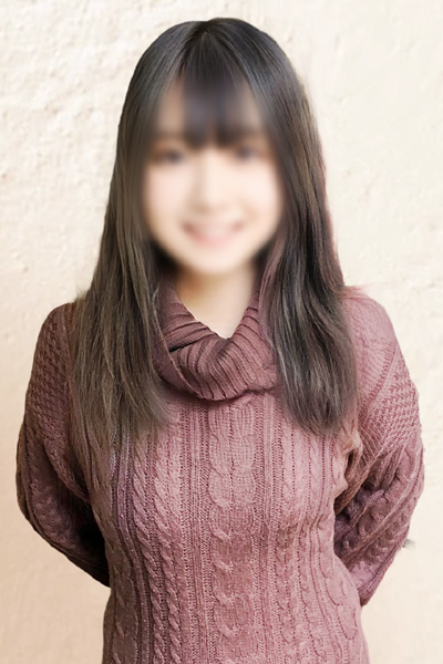 うな