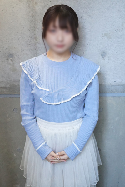あや