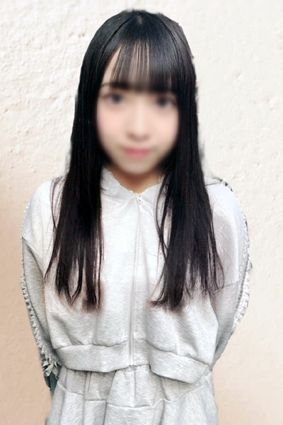 せり