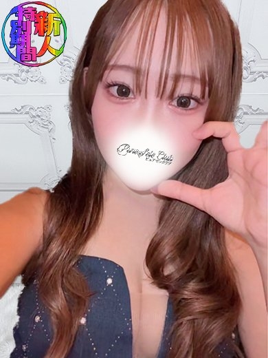 ゆめか「ゆめか」