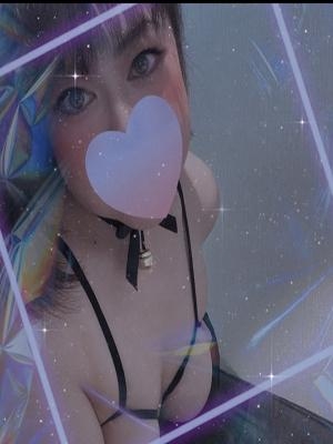 泉