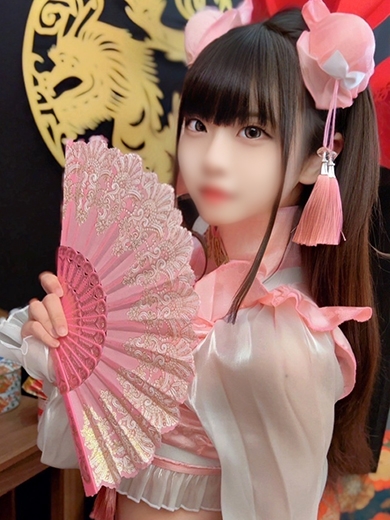 あい