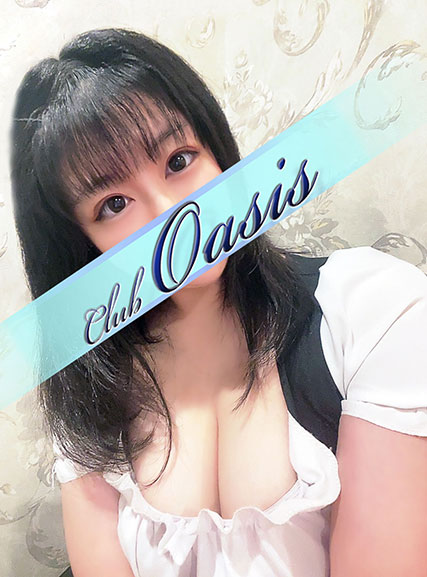 みかん