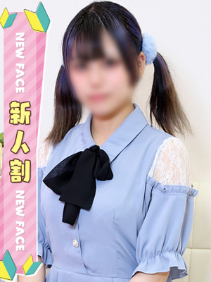 るあ