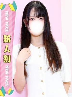 まお