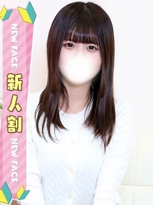 ゆいな