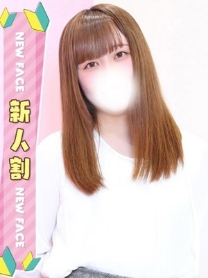 みわ
