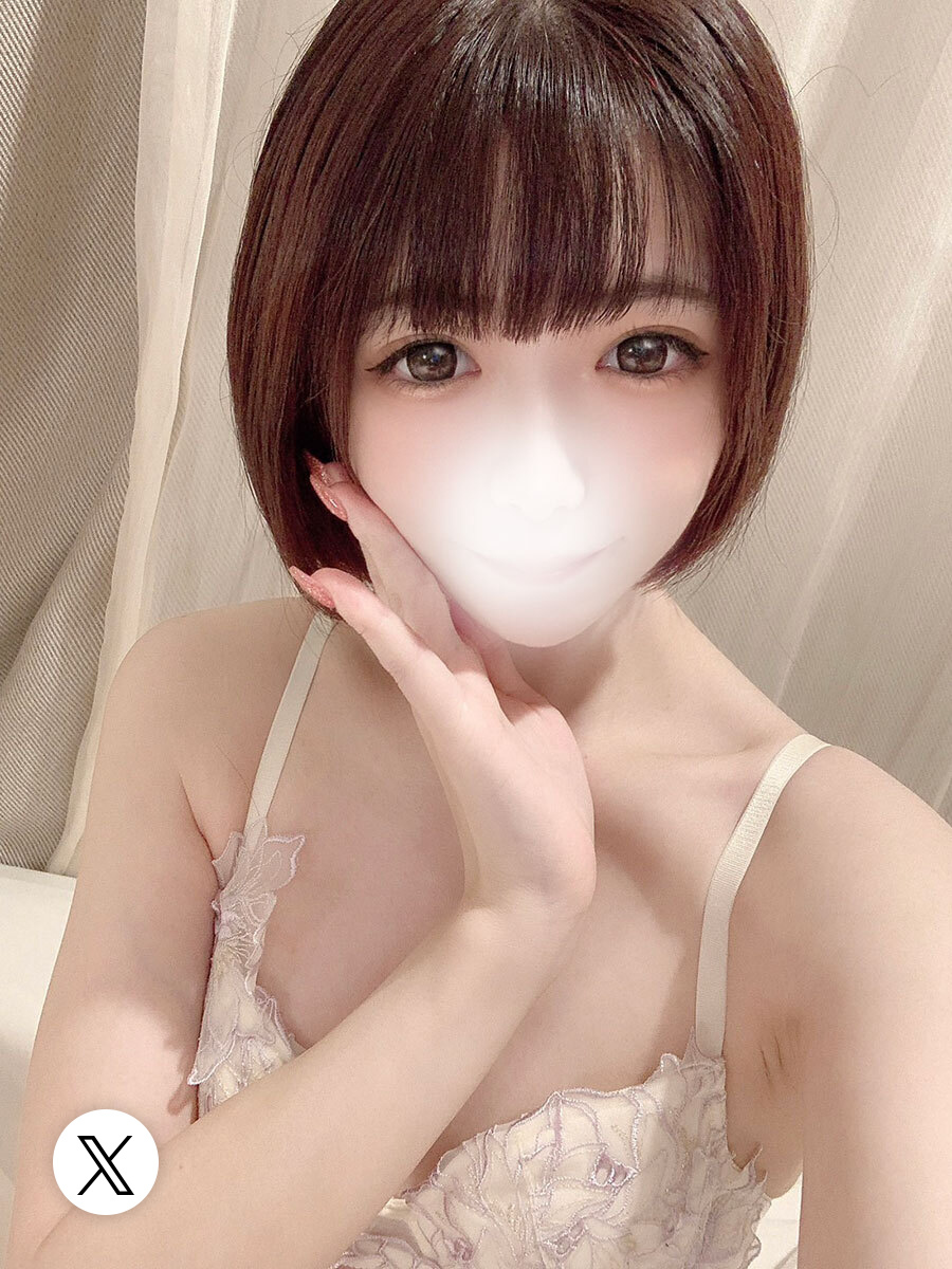 かのん