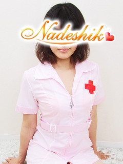 なるみ