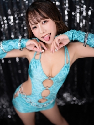 HARU