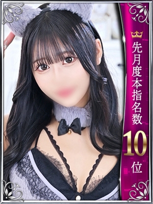 かるあ◇誘惑するモデル系JD◇