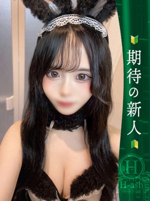 ゆきな◇細身の愛嬌抜群美少女◇