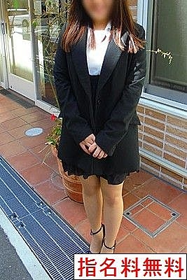 美穂