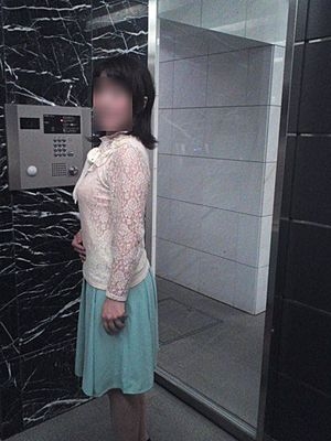 真美