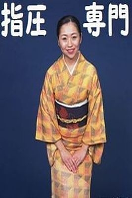 高島
