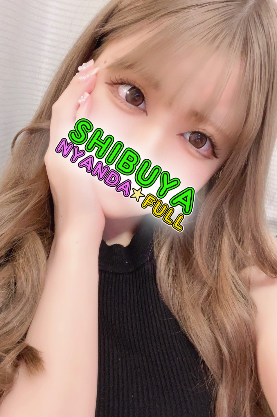 さゆみ