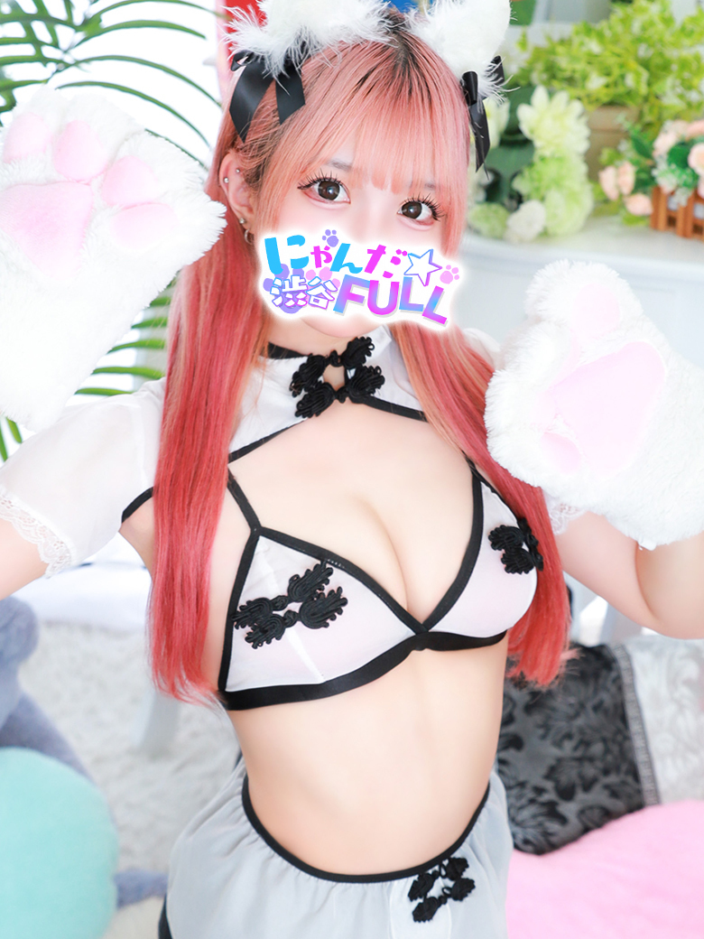 ひいろ