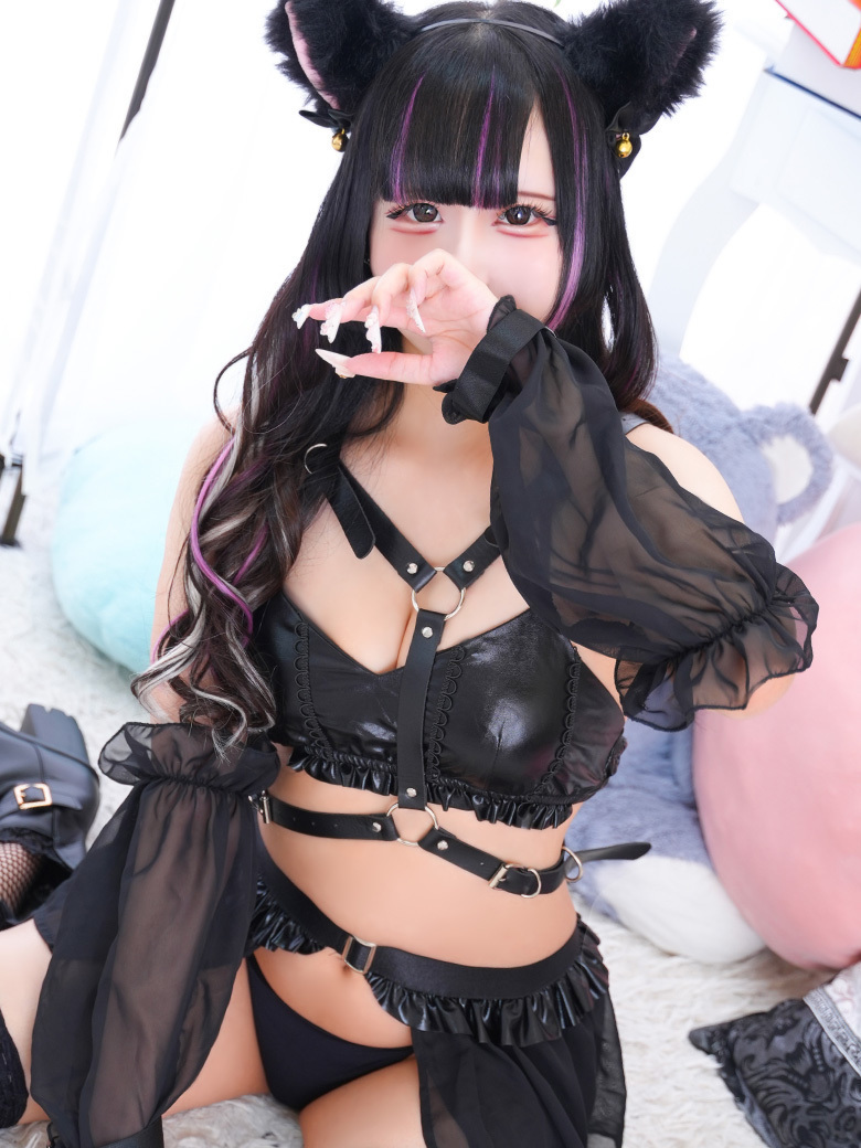 るの