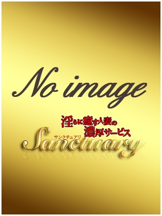 みく