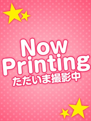 しほ