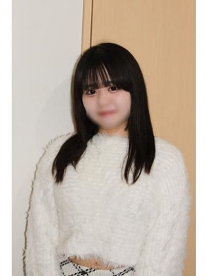みる