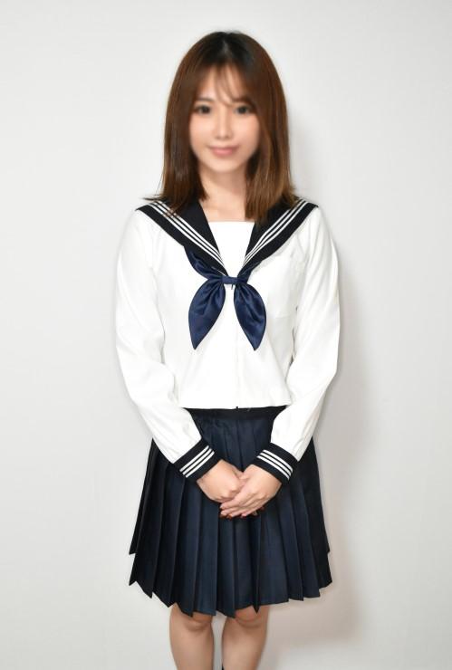 えま