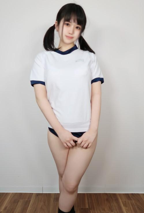 うるか