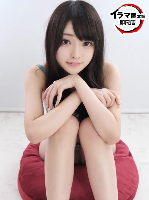 このは