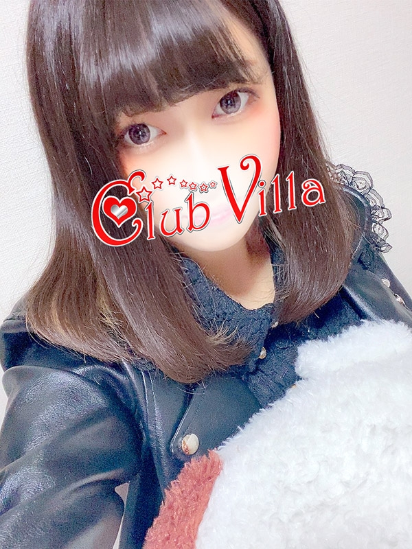 かなの