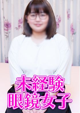 ゆうき